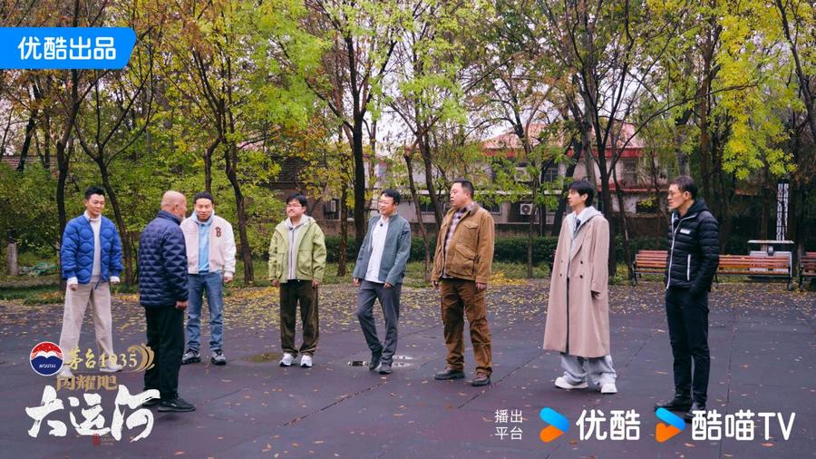 ：武术杂技的传奇江湖运河滋养的文化宝库不