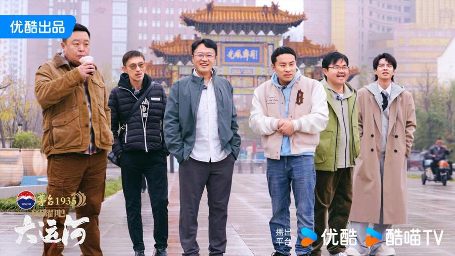 ：武术杂技的传奇江湖运河滋养的文化宝库不朽情缘首页《闪耀吧！大运河》探秘沧州(图2)