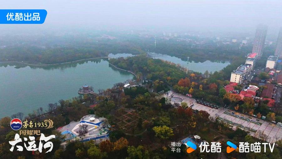 ：武术杂技的传奇江湖运河滋养的文化宝库不朽情缘首页《闪耀吧！大运河》探秘沧州(图5)