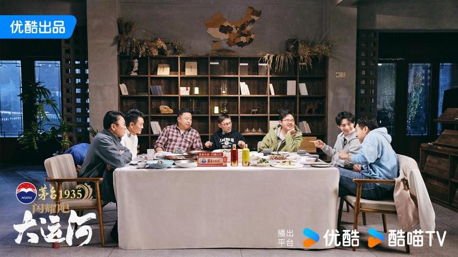 ：武术杂技的传奇江湖运河滋养的文化宝库不朽情缘首页《闪耀吧！大运河》探秘沧州(图4)