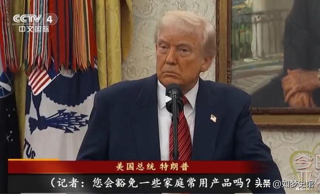 代关税战严重冲击美国民众遭受无差别打击不朽情缘游戏手机版“中国制造”难以替(图13)