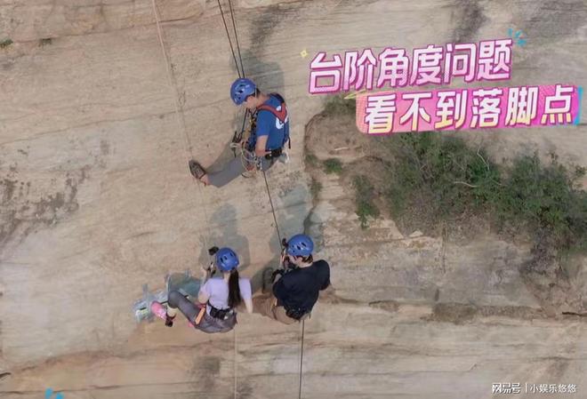 不是明星特权而是让全网痛恨的社会乱象不朽情缘app管乐对素人发火吼出的(图4)