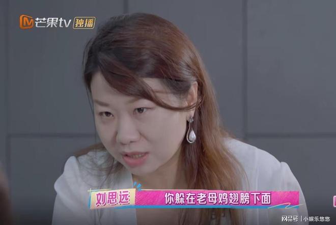 不是明星特权而是让全网痛恨的社会乱象不朽情缘app管乐对素人发火吼出的(图3)